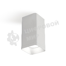 Светильник Ambrella Light XS7820001 SWH белый песок MR16 GU5.3 (C7820, N7701)