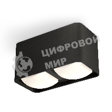 Светильник Ambrella Light XS7851022 SBK/FR черный песок/белый матовый MR16 GU5.3 (C7851, N7756)