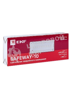 Светильник аварийного освещения SAFEWAY-10P пост. действия LED PROxima EKF dpa-203