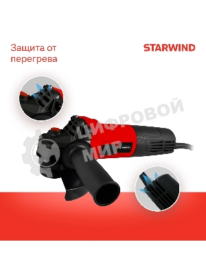 Угловая шлифовальная машина Starwind AG125E-1100 1100Вт 11000об/мин рез.шпин.:M14 d=125мм