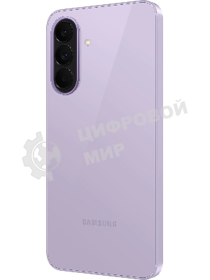 Смартфон Samsung Galaxy A37 5G SM-A376E 8/256Gb лаванда