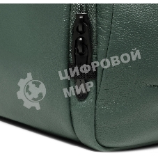 Рюкзак мужской Piquadro Russel CA6767W137/VE хаки кожа