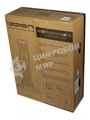 Батарея для Ippon Innova RT 3K 2U (192V 7Ah)