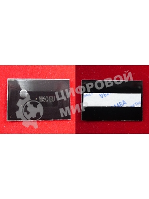 Чип Kyocera FS-C8020MFP/C8025MFP (TK895C) Cyan 6K (ELP, Китай)