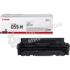 Картридж лазерный Canon 055 H BK (3020C002) черный (7600 стр.) для Canon i-SENSYS серий MF740, LBP660