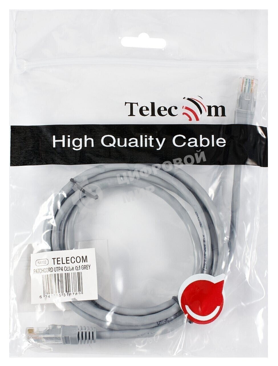 Патч-корд 1.0м, UTP Cat. 6, Telecom (NA102-UTP-C6-1M)