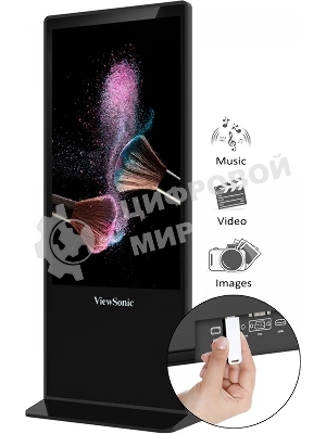 Панель ViewSonic EP5542T