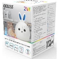 Ночник Gauss NN301 кролик белый