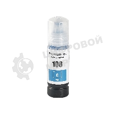 Контейнер с чернилами Sakura C13T09C24A (108 C) для Epson, голубой, 70 мл.