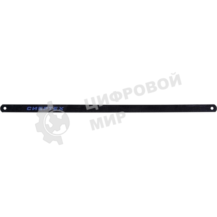 Полотна для ножовки по металлу Сибртех, 300 мм, (шаг 1 мм), 2 шт.