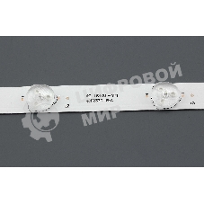 Светодиодная подсветка TV 40