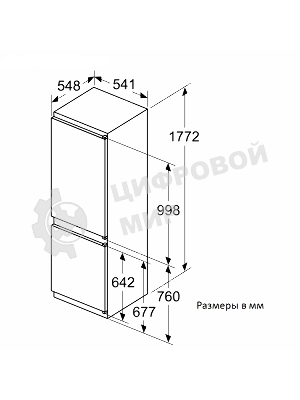 Холодильник Bosch KIN86NSE0 2-хкамерн. белый
