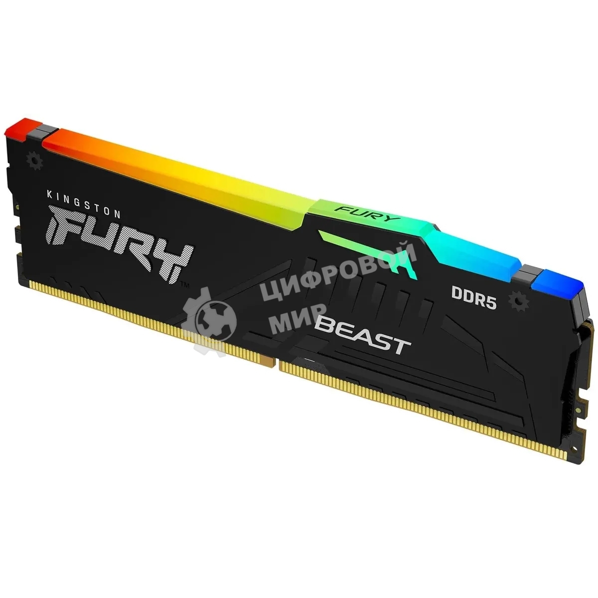 Оперативная память Kingston Fury Beast, DDR5, 16Gb (1x16Gb), 5600MHz, CL36, DIMM, с радиатором, RGB, черный
