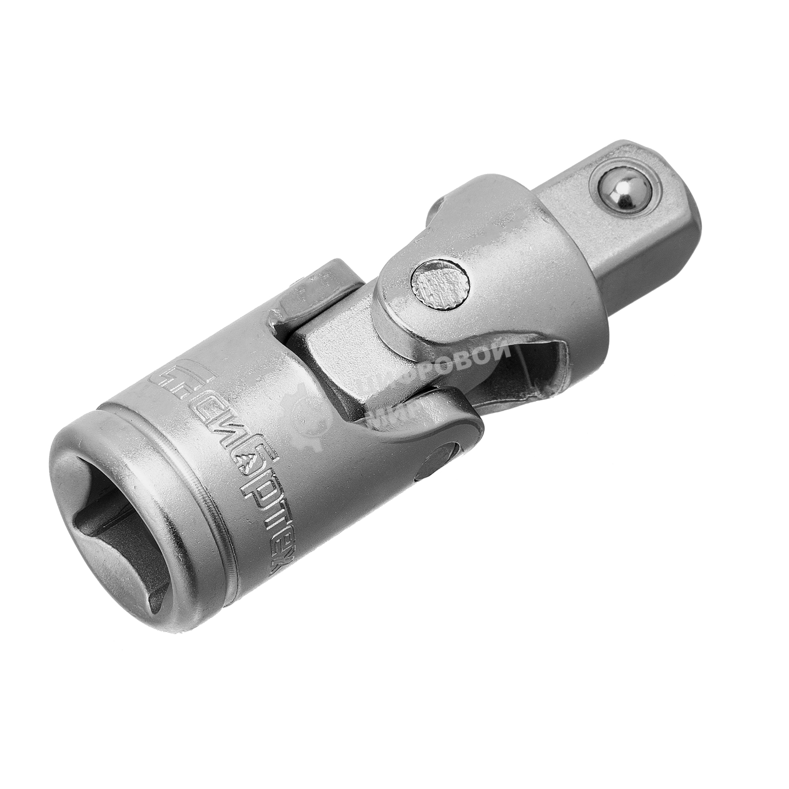 Набор инструментов Сибртех, 1/2