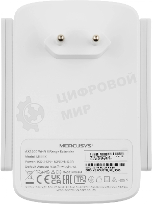 Повторитель беспроводного сигнала Mercusys ME60X AX1500 10/100/1000BASE-TX белый