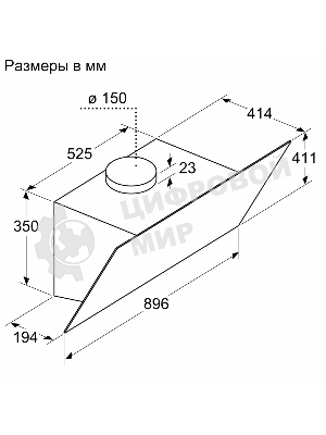 Вытяжка наклонная Bosch DWK96PJ60T черный, 60 см, 700 куб. м/ч, 71 дБ