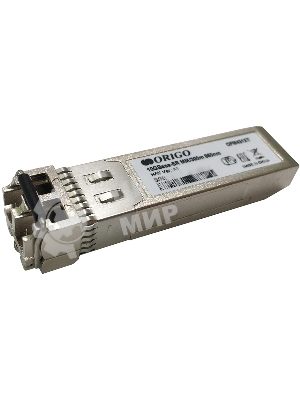 Трансивер ORIGO OFM431XT SFP+ Transceiver, 10Gbase-SR, Duplex LC, 850nm, Multi-mode, 300M