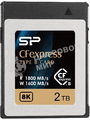 Флеш карта CFexpress Type B 2Tb Silicon Power 1800/1500 Mb/s