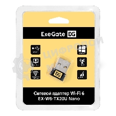 Сетевой адаптер Wi-Fi 6 ExeGate EX-W6-TX20U Nano (Wi-Fi AX (a/b/g/n/ax), 2.4 ГГц до 286 Мбит/с, внутренняя антенна, USB 2.0)