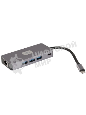 Стыковочная станция Digma DS-809