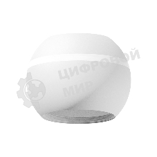 Корпус светильника C1101 SWH белый песок D100*H80mm MR16 GU5.3 LED 3W 4200K