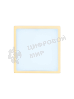 Встраиваемый cветодиодный светильник Ambrella light DCR335 18W+6W 6400K/3000K 85-265V 170*170*32 (A155*155)