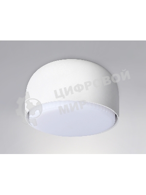 Светильник Ambrella light TN71001 WH белый GX53 max 12W D80*50