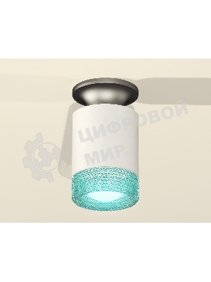 Светильник Ambrella Light XS6301162 SWH/MCH/BL белый песок/матовый хром/голубой MR16 GU5.3 (N6904, C6301, N6153)