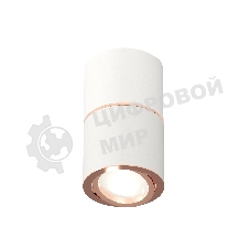 Светильник Ambrella Light XS7401220 SWH/PPG белый песок/золото розовое полированное MR16 GU5.3 (C7401, A2073, C7401, N7005)