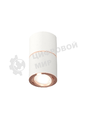 Светильник Ambrella Light XS7401220 SWH/PPG белый песок/золото розовое полированное MR16 GU5.3 (C7401, A2073, C7401, N7005)