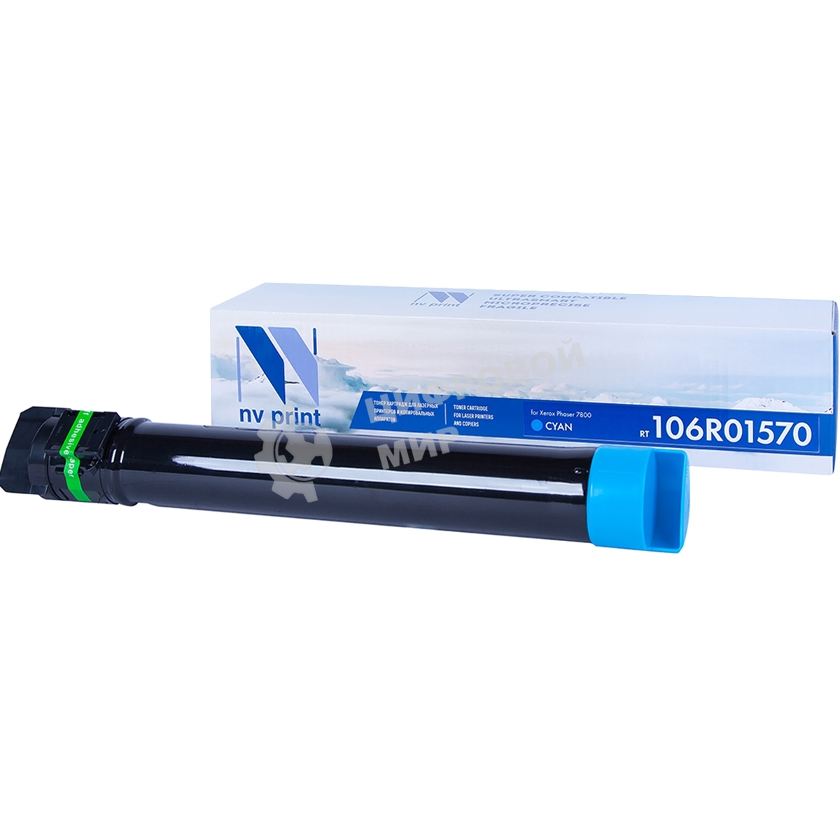 Картридж лазерный NVPrint совместимый Xerox 106R01570 Cyan для Phaser 7800 (17200k)