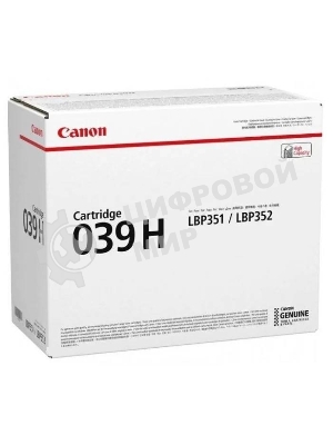 Картридж лазерный Canon Cartridge 039HBK (0288C001) черный (25000 стр.) для CANON LBP351x/352x
