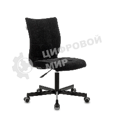 Кресло компьютерное Бюрократ CH-330M/LT-20 без подлокотников, черный, крестовина металл