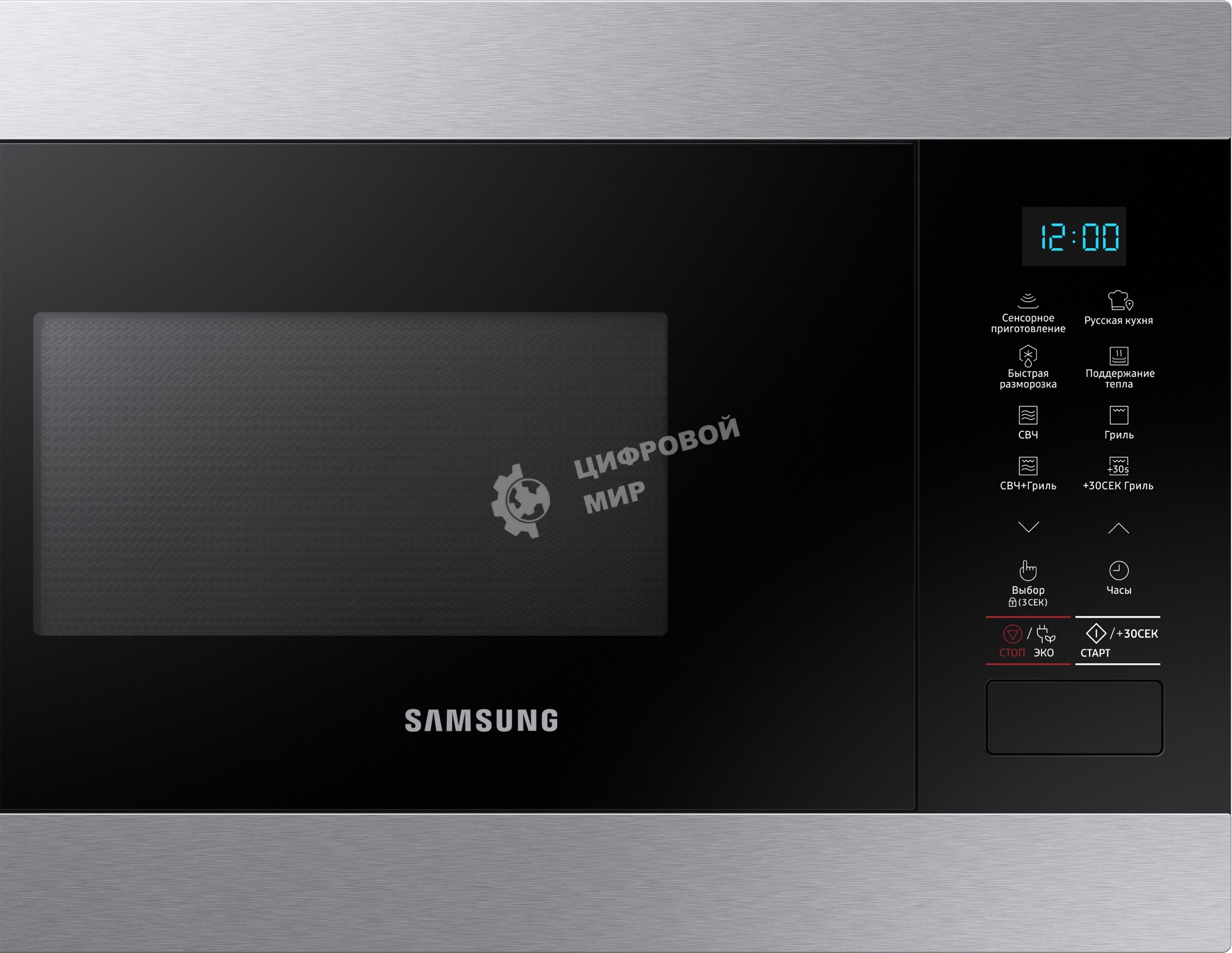 Встраиваемая микроволновая печь Samsung 22L GRILL MG22M8074AT/BW