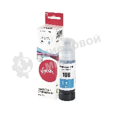 Контейнер с чернилами Sakura C13T09C24A (108 C) для Epson, голубой, 70 мл.