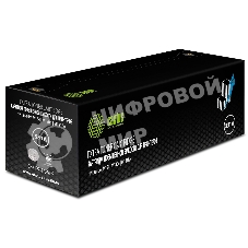 Картридж лазерный Cactus CS-CF531A-MPS голубой (2700стр.) для HP LaserJet M154/M180n/M181fw