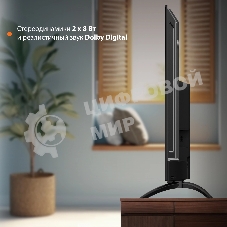 Телевизор SunWind 50