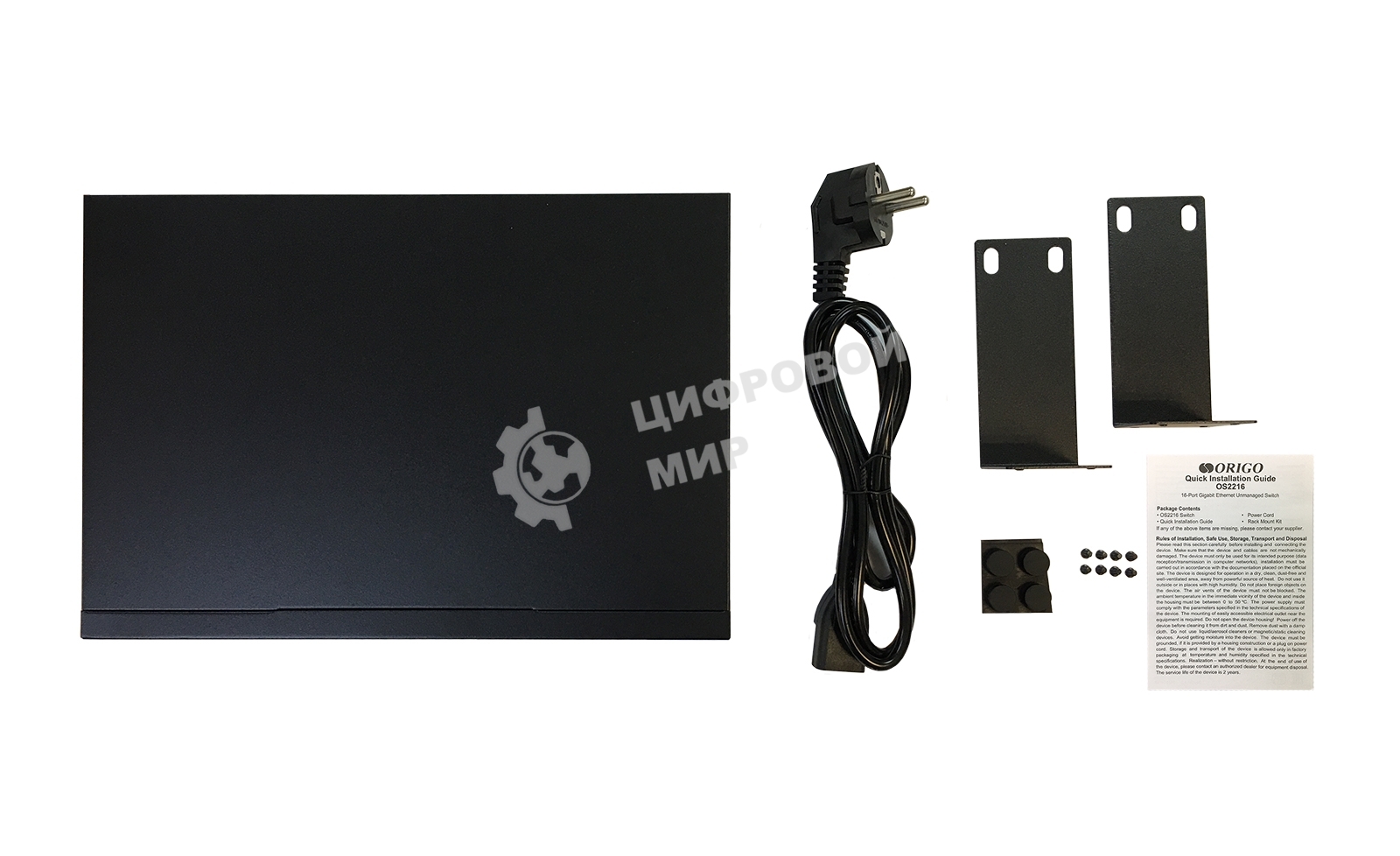 Коммутатор ORIGO Unmanaged Switch, 16x1000Base-T, 19 Rackmount Kit