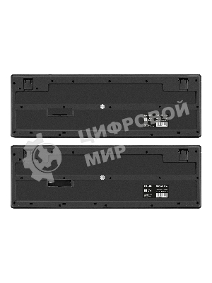 Комплект клавиатура+мышь ExeGate Professional Standard Combo MK260 беспроводной, USB, 1200 DPI, чёрный