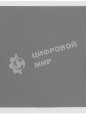 Термопрокладка ExeGate EPG-9WMK (100x100x0.5 мм, 8,5 Вт/(м•К), теплопроводящая клейкая двухсторонняя)