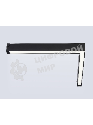 Светильник светодиодный угловой для шинопровода Magnetic Ambrella light GL1299 BK черный IP20 24W 3000K-6400K 220V 120° 342*367*42 (Без ПДУ)