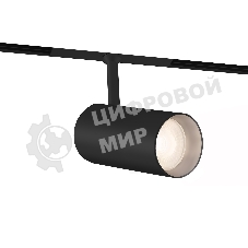 Трековый акцентный светильник Ambrella light GL4435 BK черный IP20 20W 3CCT 3000-6000K SMART 48V 24° D65*140