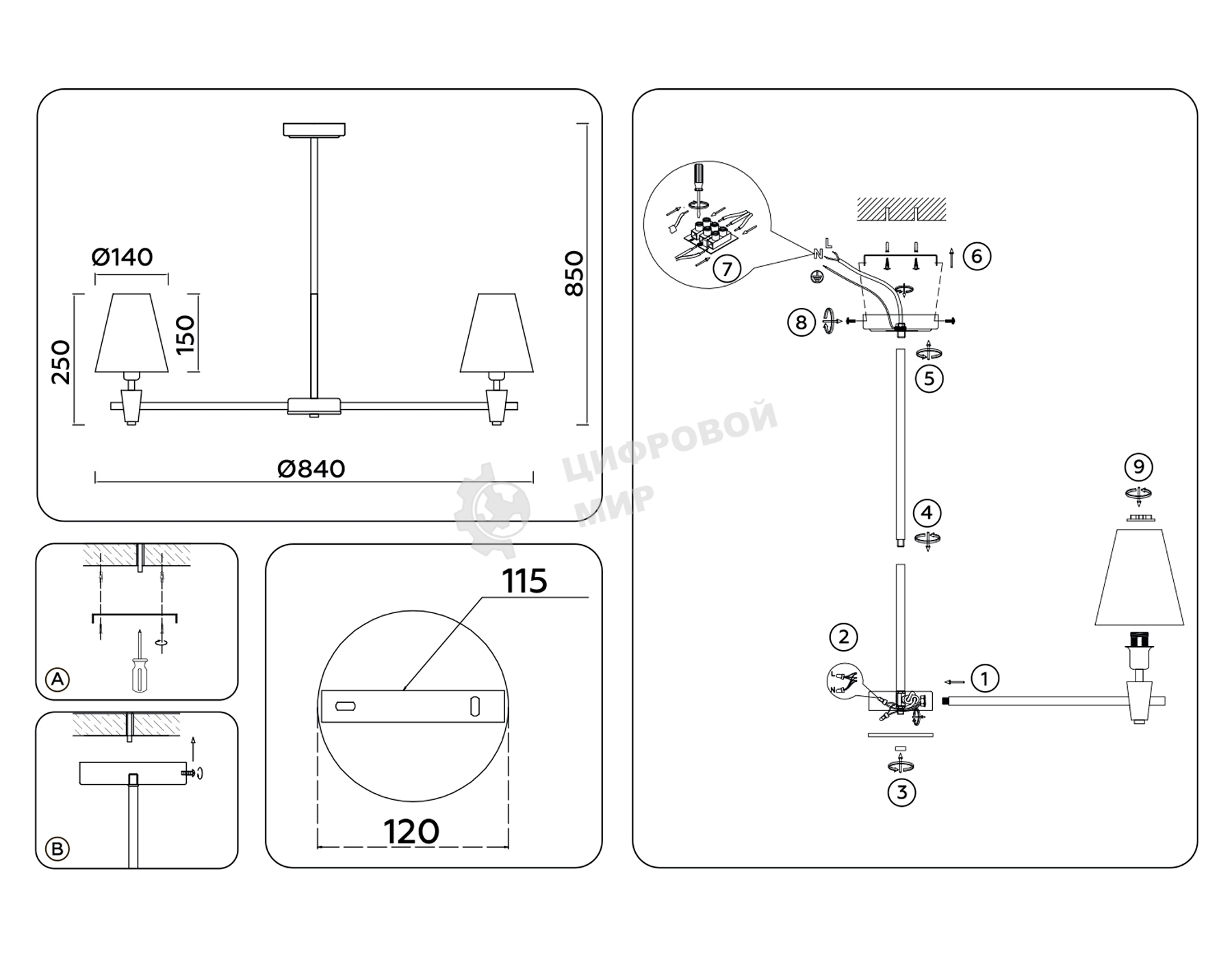 Люстра Ambrella light LH75045/7 BS/WH латунь/белый E14*7 max 40W D840*580