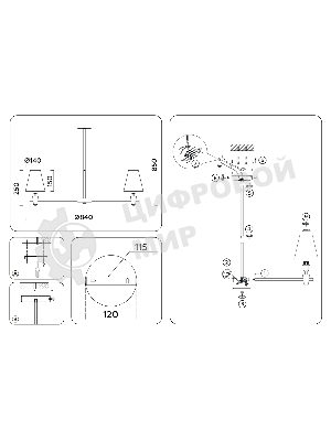 Люстра Ambrella light LH75045/7 BS/WH латунь/белый E14*7 max 40W D840*580