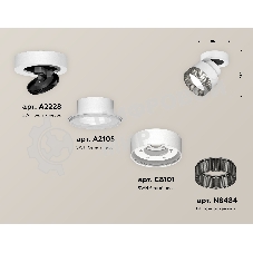 Светильник Ambrella Light XM8101041 SWH/BK белый песок/тонированный GX53 (A2228, A2105, C8101, N8484)