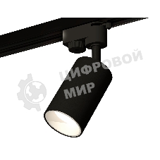 Светильник Ambrella light XT6323020 SBK/SWH черный песок/белый песок MR16 GU5.3 (A2521, C6323, N6110)