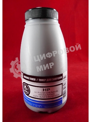 Тонер HP LJ Pro M104/M106/M132/M203 (CF218/CF230/CF233) (для оригинальных картриджей) (фл. 70г) B&W Premium фас. Россия