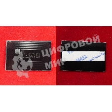 Чип Kyocera FS-C8020MFP/C8025MFP (TK895Y) Yellow 6K (ELP, Китай)