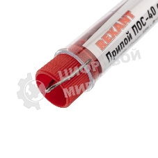 Припой с канифолью ПОС-40 Rexant, 10 г, Ø1.0 мм, (олово 40%, свинец 60%), колба