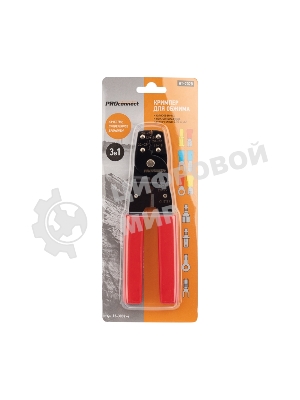 Кримпер PROconnect HT-202B для обжима автоклемм 0.10-6.0 мм²